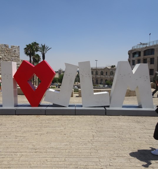 Yerushalayim (Photography)